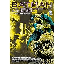 Amazon.co.jp: バットマン：ラーズ・アル・グールの復活 : グラント